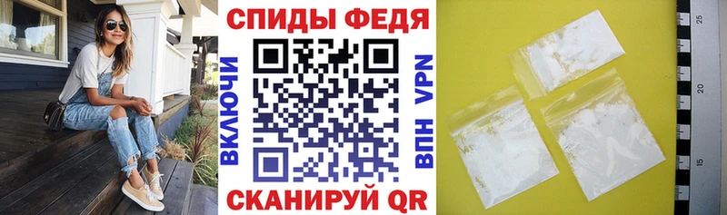 АМФ VHQ  hydra онион  Рыльск 