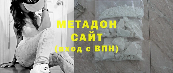 mix Аркадак