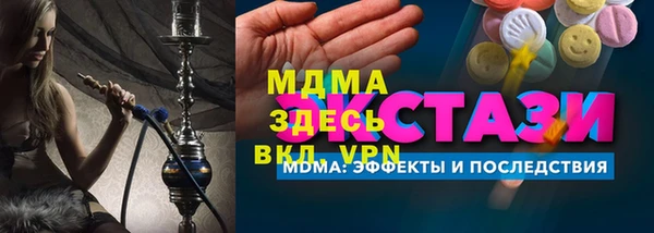 дурь Арсеньев
