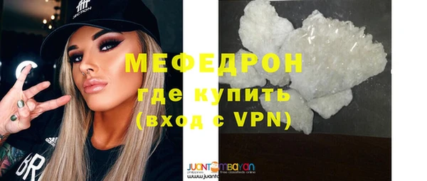 mix Аркадак