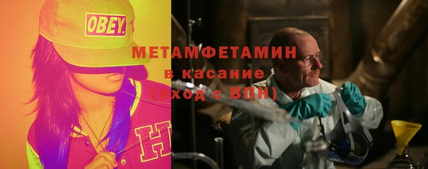 дурь Арсеньев