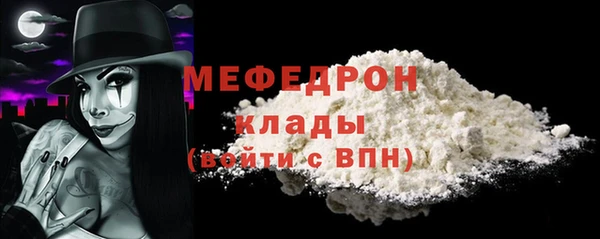 mix Аркадак