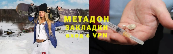 mix Аркадак