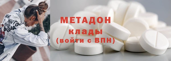 mix Аркадак