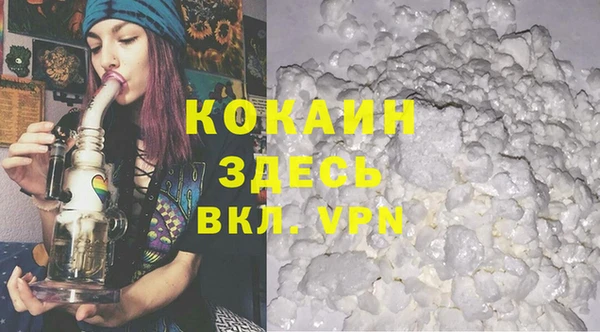 mix Аркадак