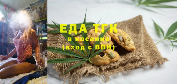 дурь Арсеньев
