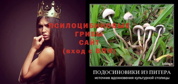 mix Аркадак