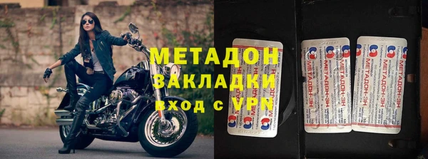 mix Аркадак