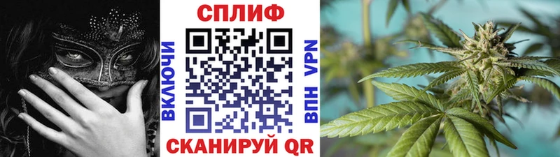 магазин    Рыльск  МАРИХУАНА Bruce Banner 